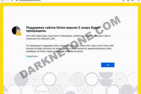 Kraken darknet market зеркало