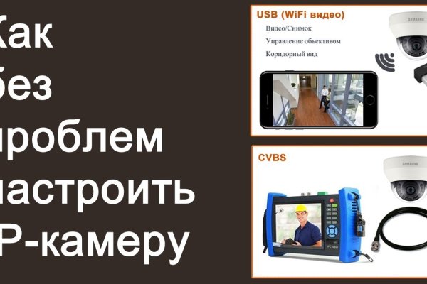 Кракен kr2web in сайт официальный