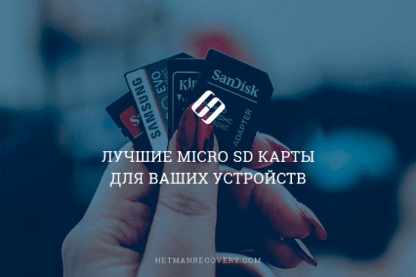 Кракен адрес тор