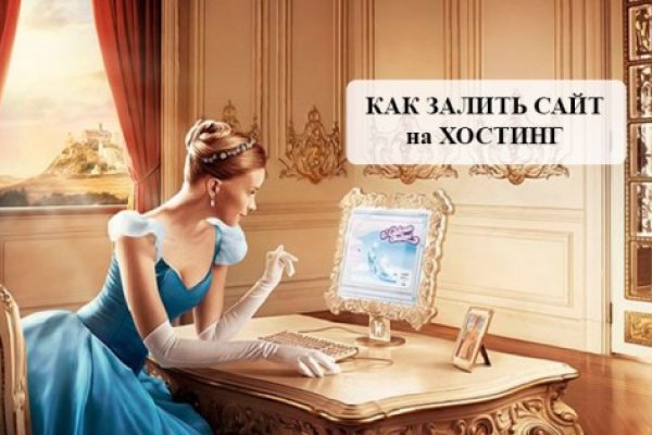 Как подключиться к даркнету