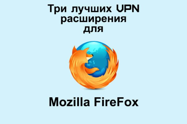 Как зайти в кракен через айфон