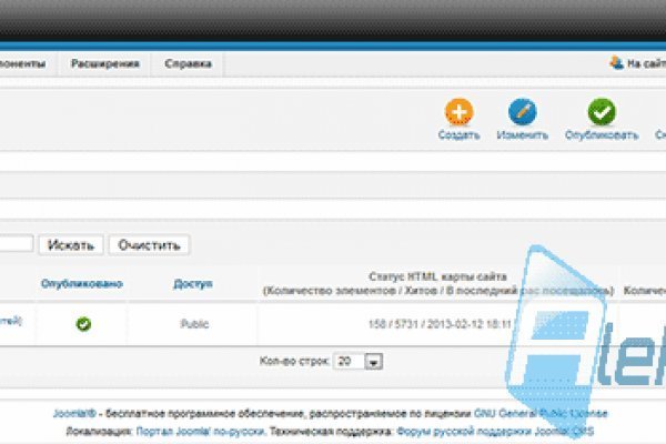 Кракен вход