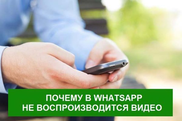 Ссылка на кракен официальный сайт