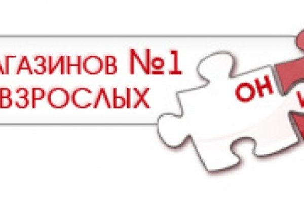 Кракен актуальная ссылка на сегодня