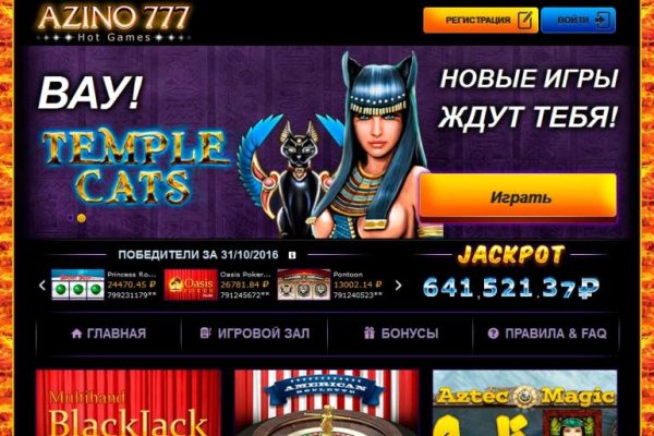 Что такое kraken в россии