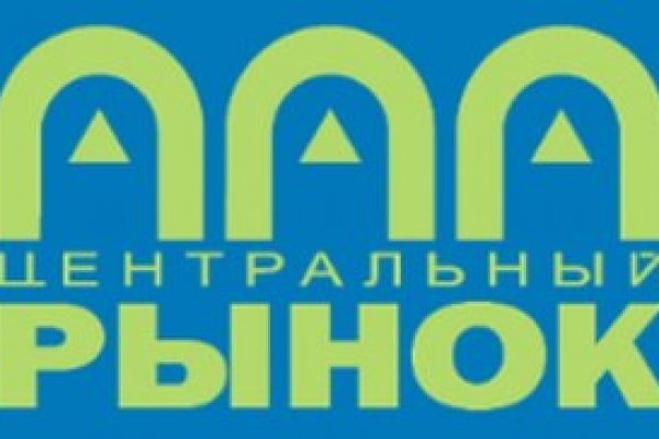 На сайте кракен пропал пользователь