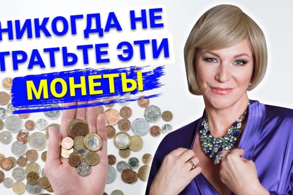 Кракен маркетплейс это