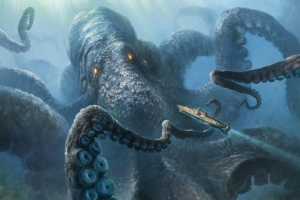 Kraken вход kraken torion