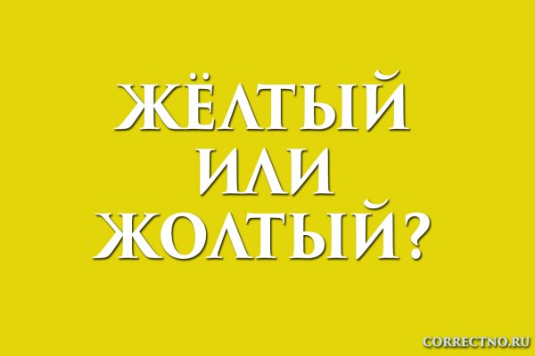 Кракен сайт вход kraken torion