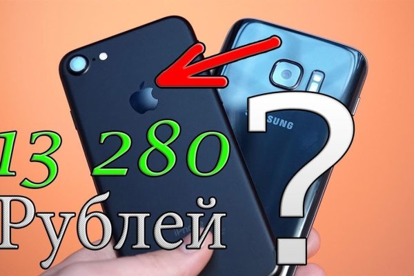 Кракен тор ссылка сегодня