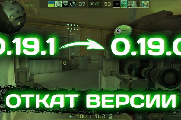 Kraken 2fa