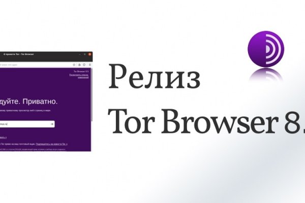 Kraken торговая площадка ссылка