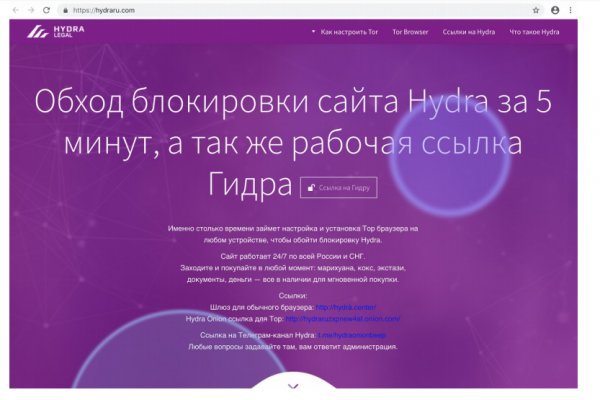 Официальный сайт кракен онион ссылка krmp.cc