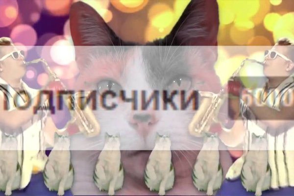 Кракен ссылка 2web krakendark link