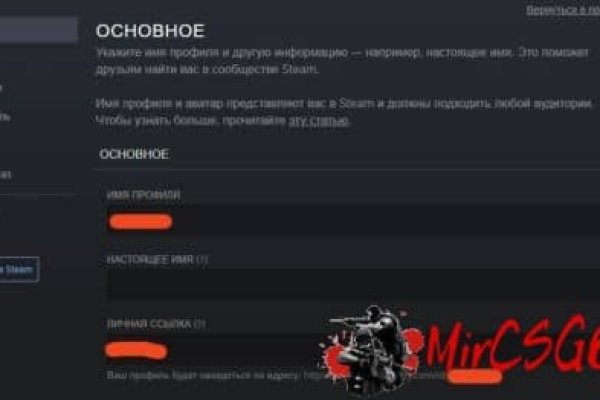 Kraken ссылка актуальная москва