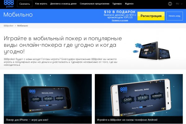Даркнет каталог