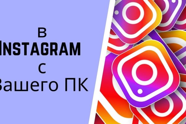 Почему не работает кракен