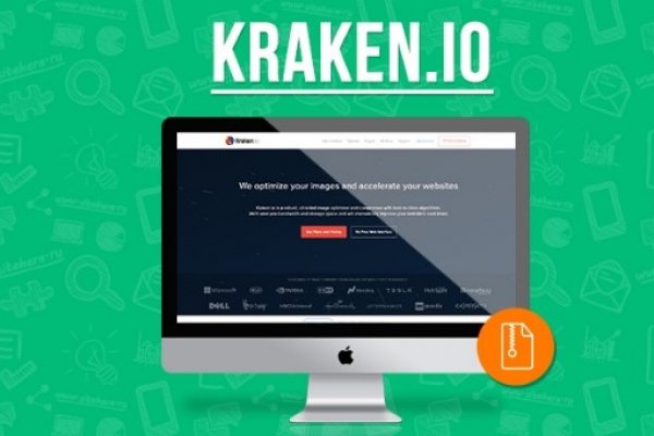 Как зарегистрироваться в kraken