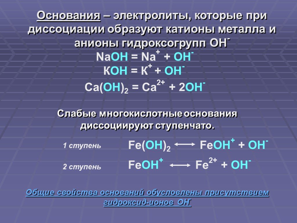 Кракен сайт kr2web